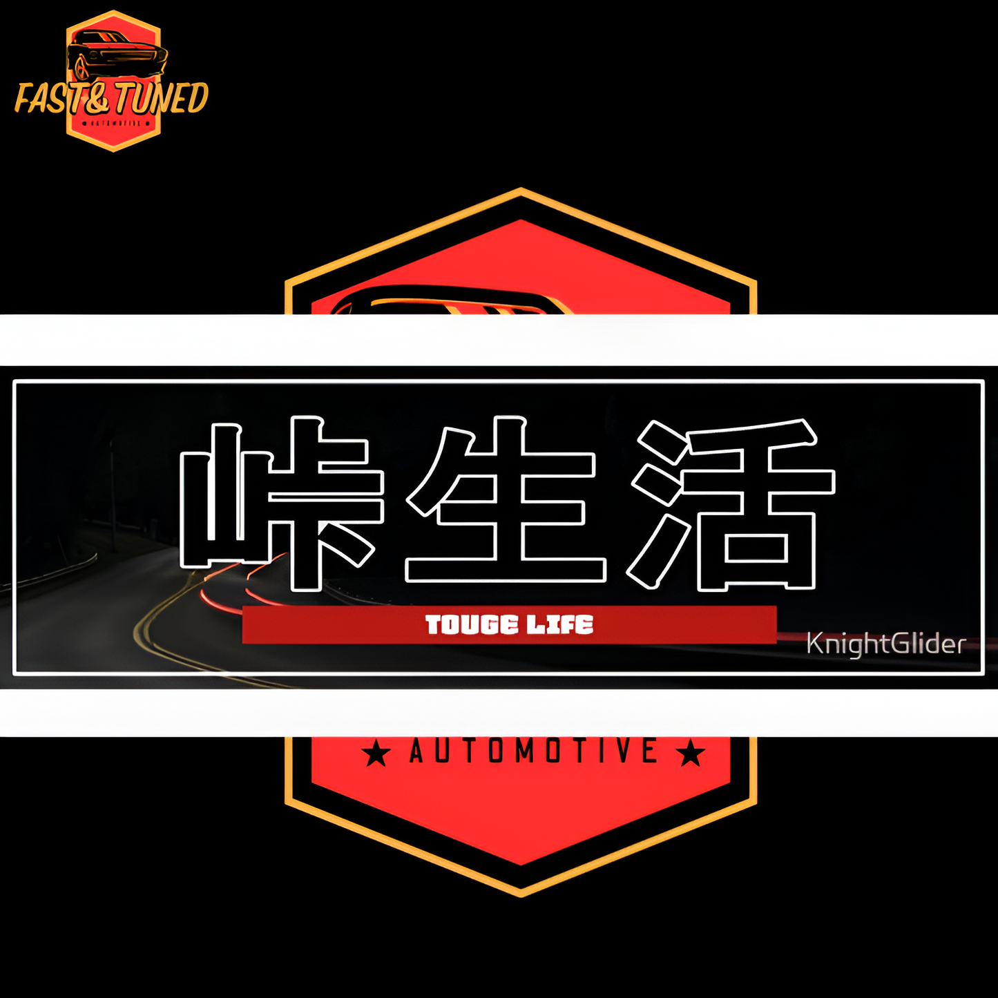 TOUGE - Collection de stickers