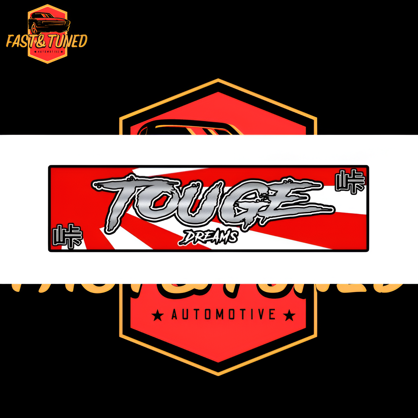 TOUGE - Collection de stickers