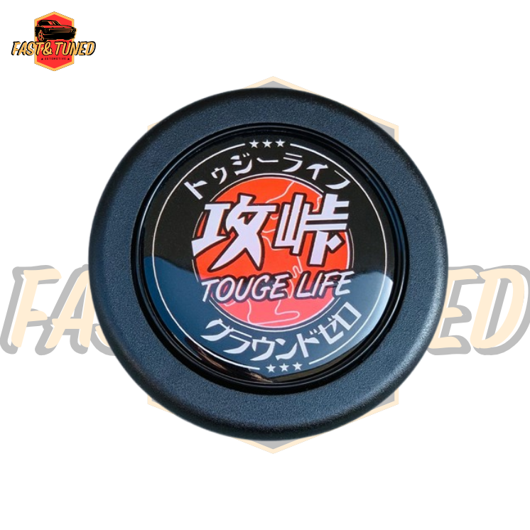 Klaxon pour volant tulipé japonais