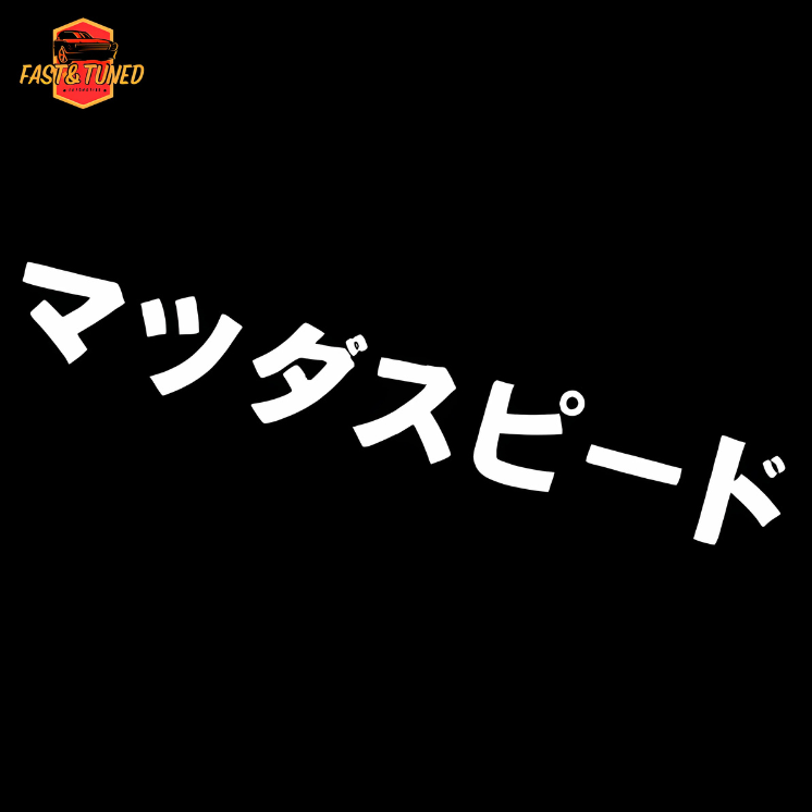 MAZDASPEED KANJI - Sticker
