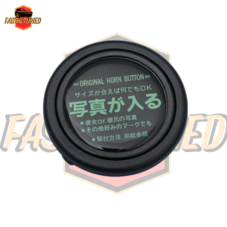 ORIGINAL HORN BUTTON - Bouton de klaxon universel