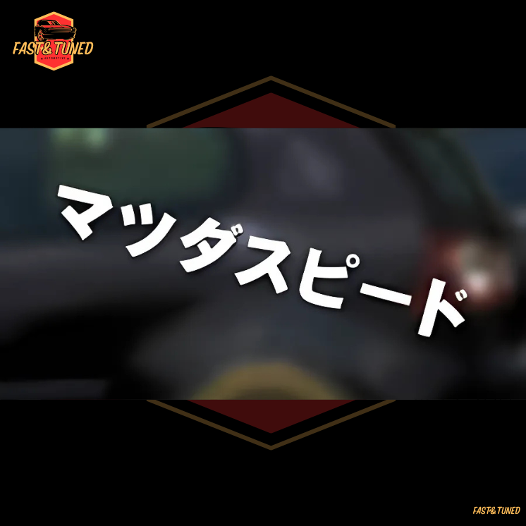 MAZDASPEED KANJI - Sticker