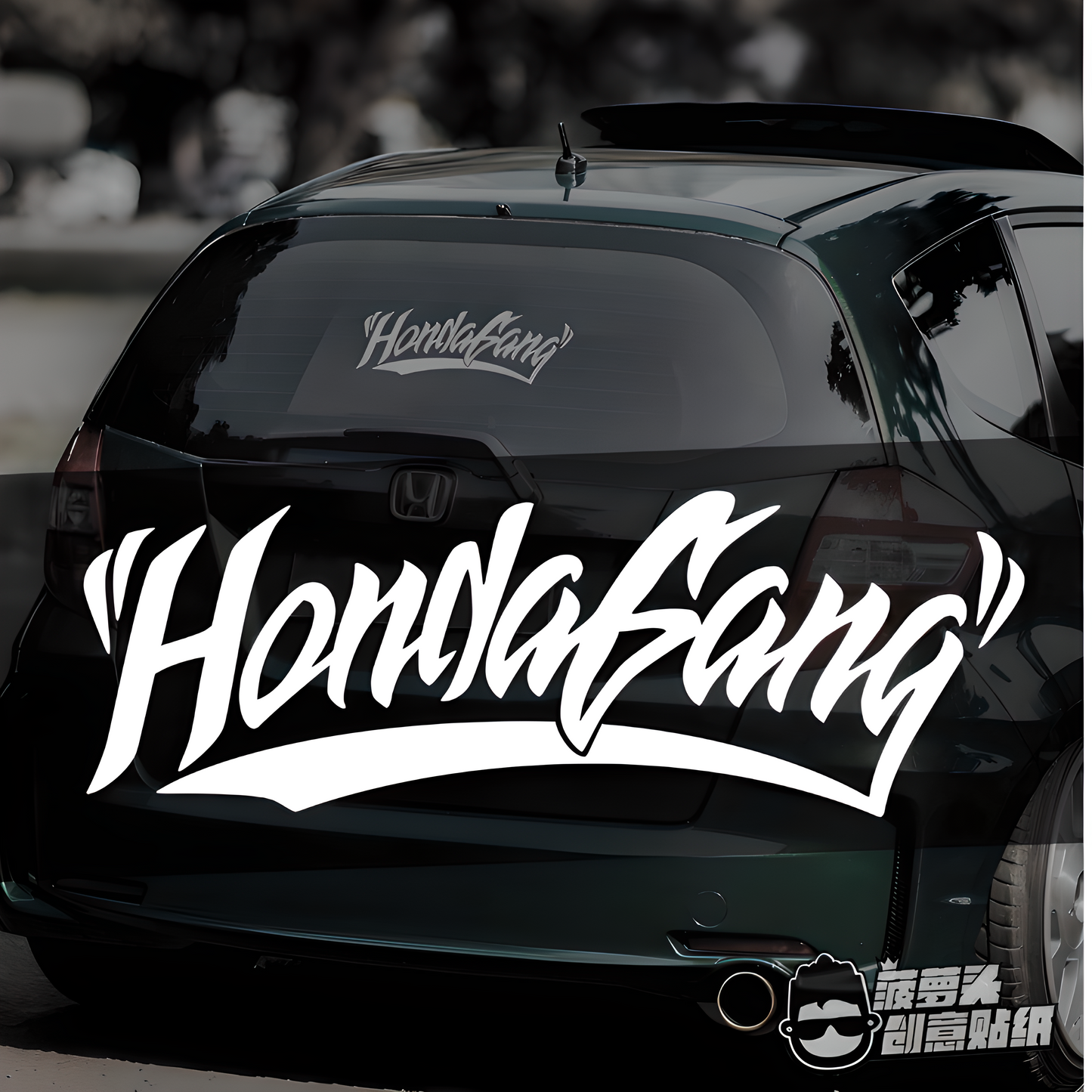 Honda Gang - Sticker