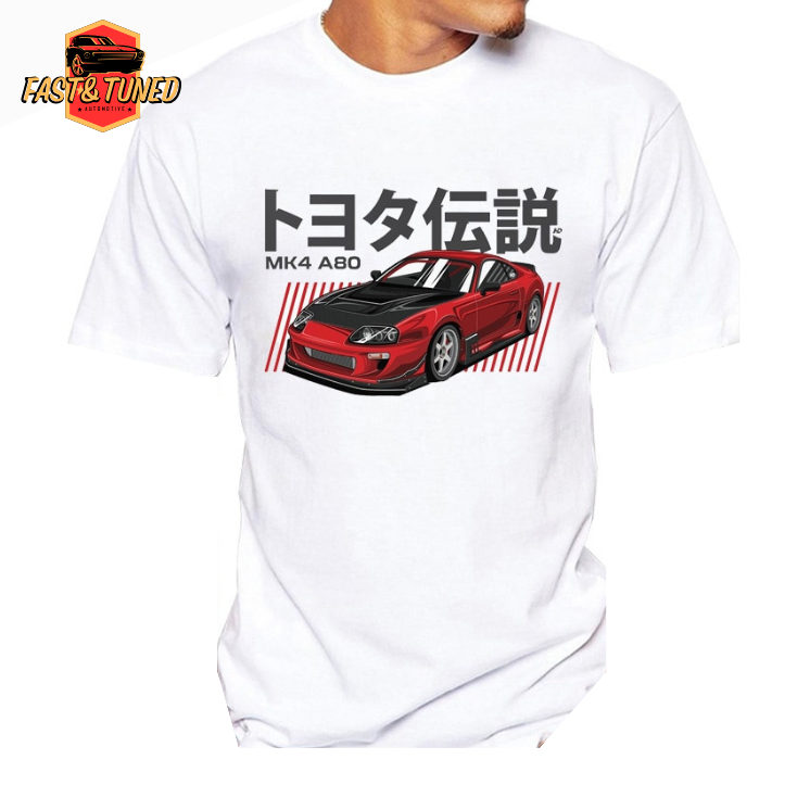 T-shirt meilleur qualitè voiture japonaise