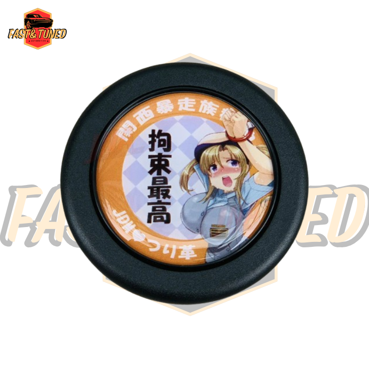 bouton de klaxon pure style JDM
