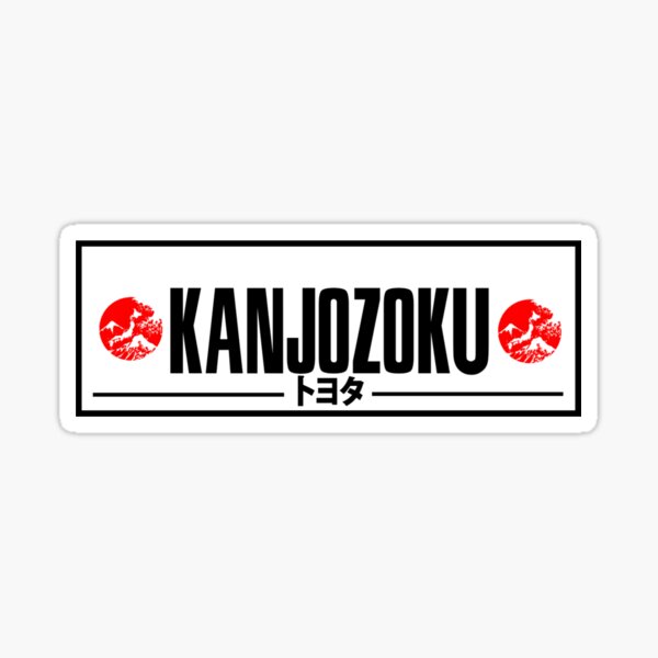 KANJOZOKU - Collection de stickers