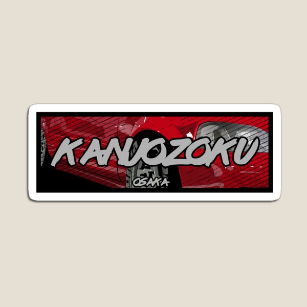 KANJOZOKU - Collection de stickers