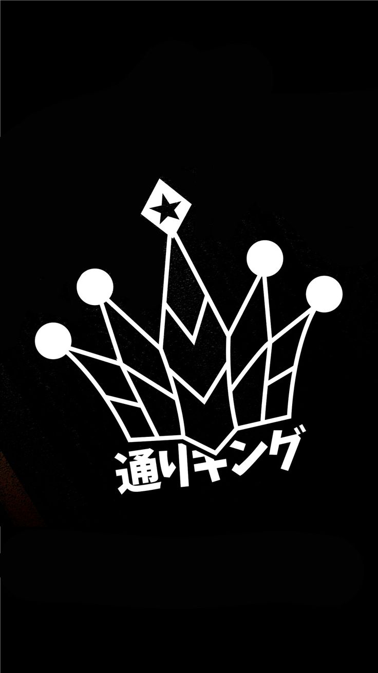 COURONNE - Sticker (NFS ProStreet collection)