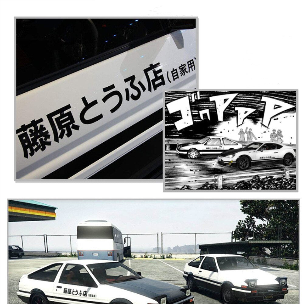 INITIAL D - Fujiwara tofu sticker