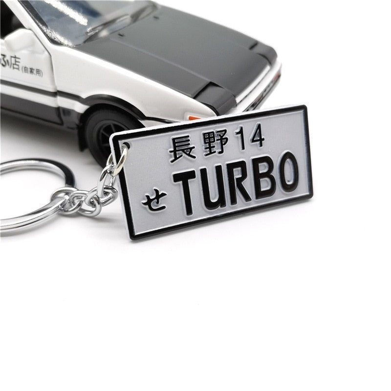 JDM - Porte-clés plaques japonaises