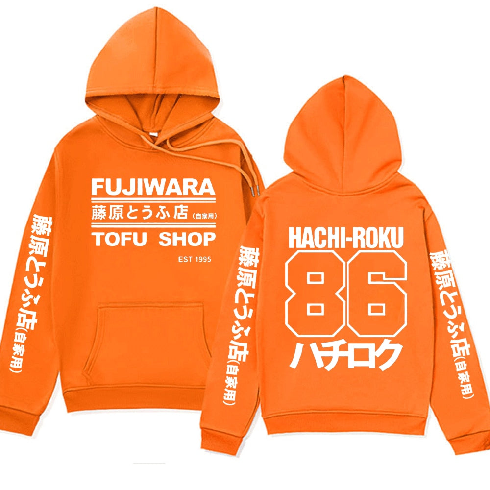 Fujiwara tofu - Sweatshirt