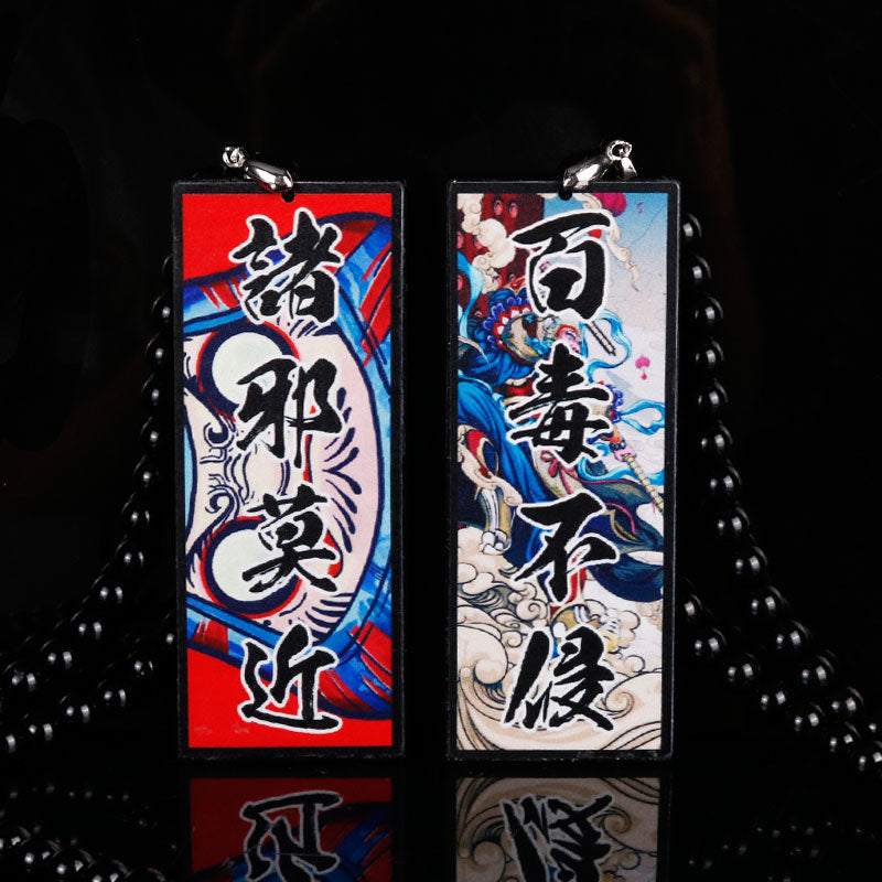 JDM - Pendentif pour décoration auto