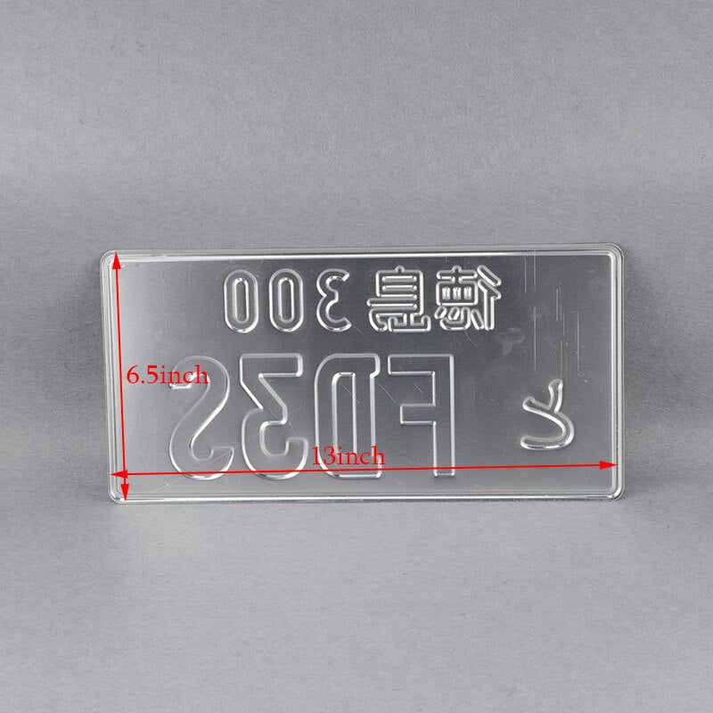 GT-R - Cache-plaque d'immatriculation japonaise