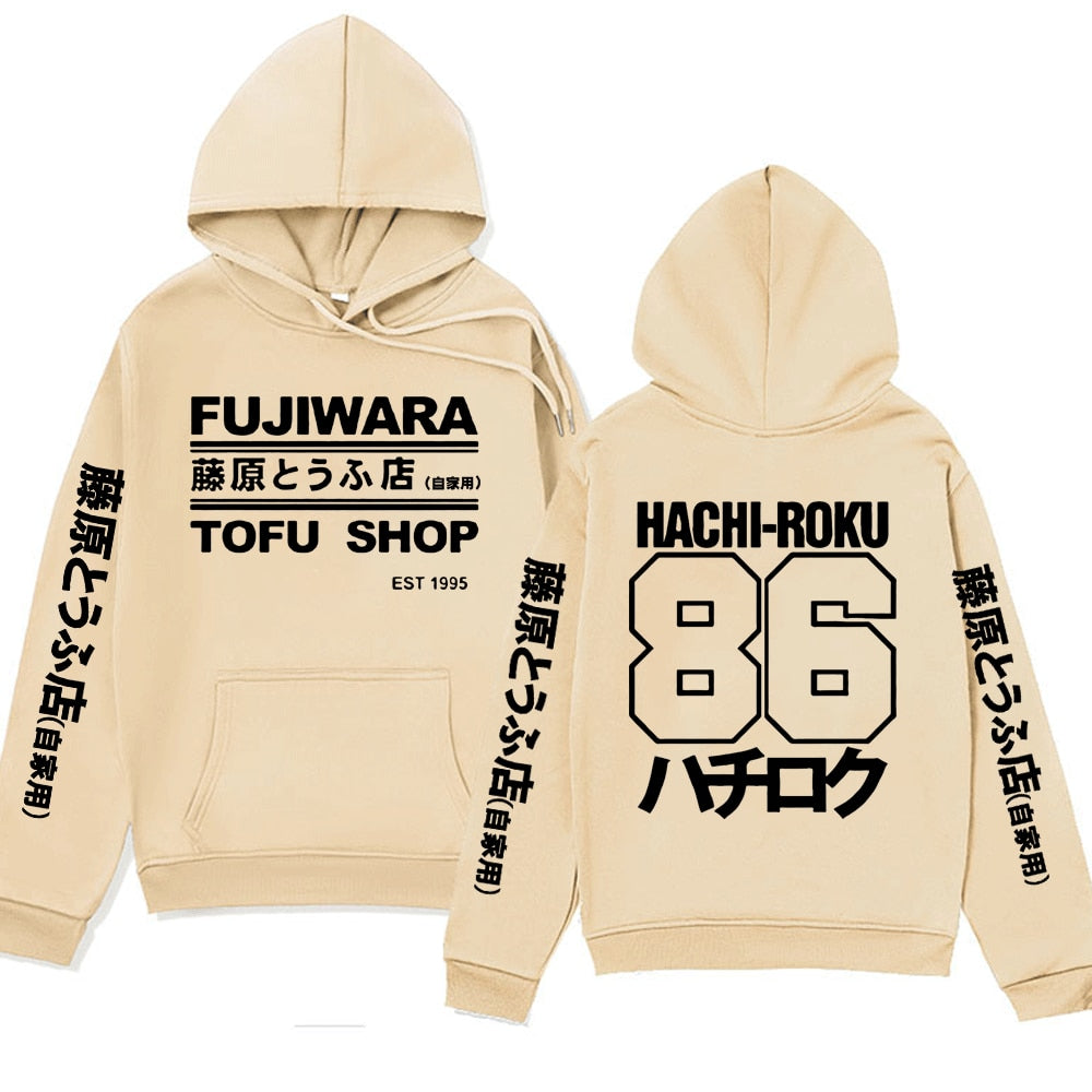 Fujiwara tofu - Sweatshirt