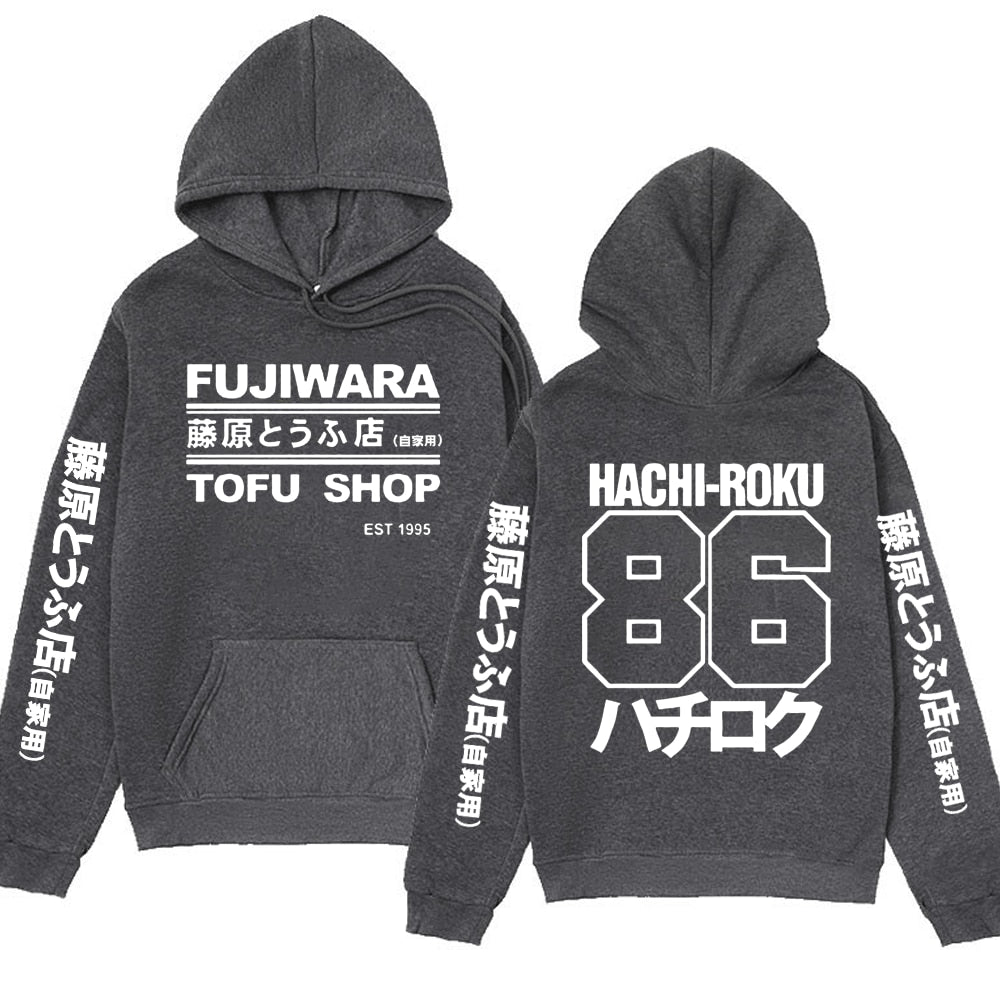 Fujiwara tofu - Sweatshirt
