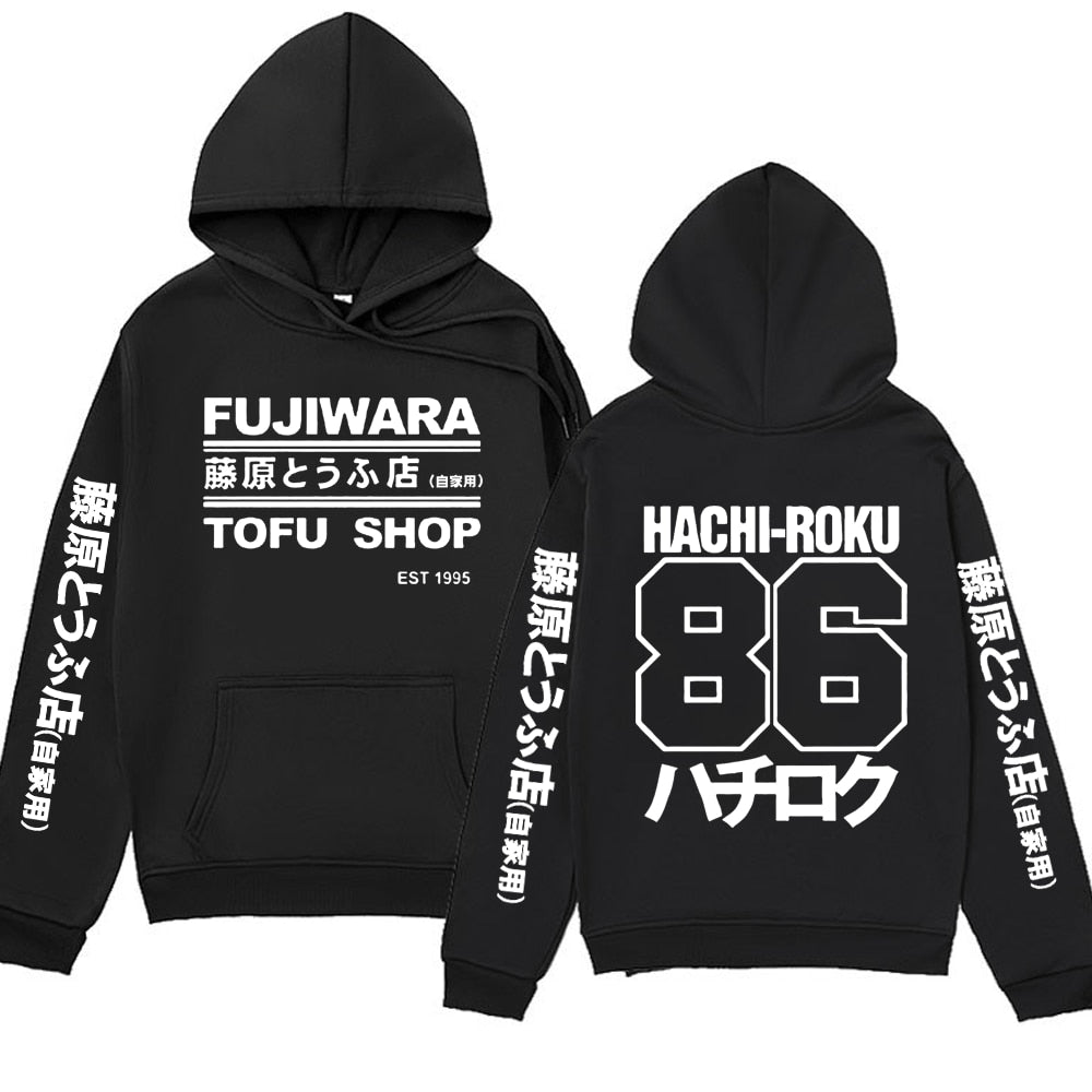 Fujiwara tofu - Sweatshirt