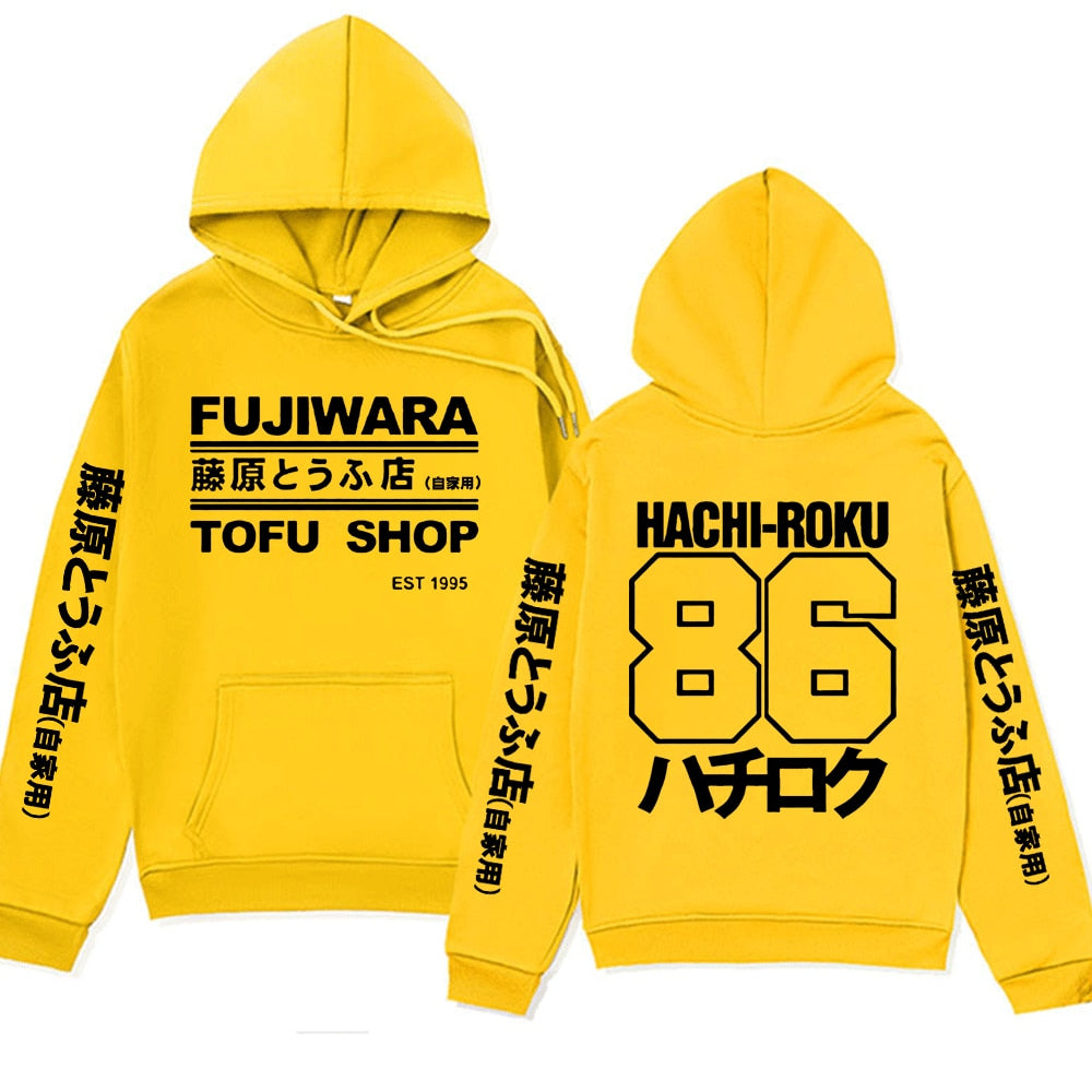 Fujiwara tofu - Sweatshirt