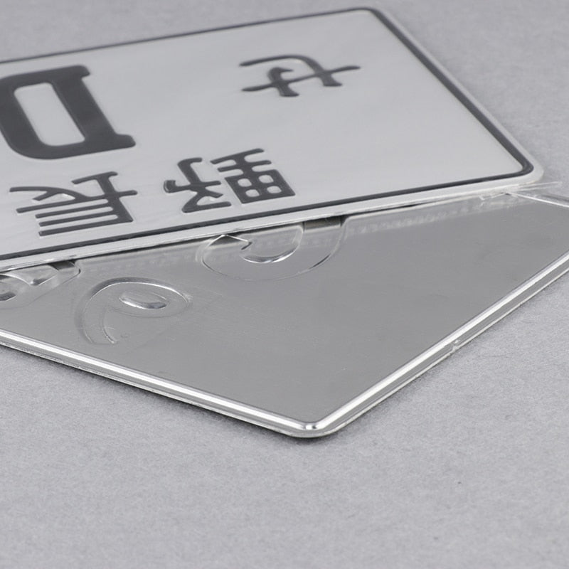 GT-R - Cache-plaque d'immatriculation japonaise
