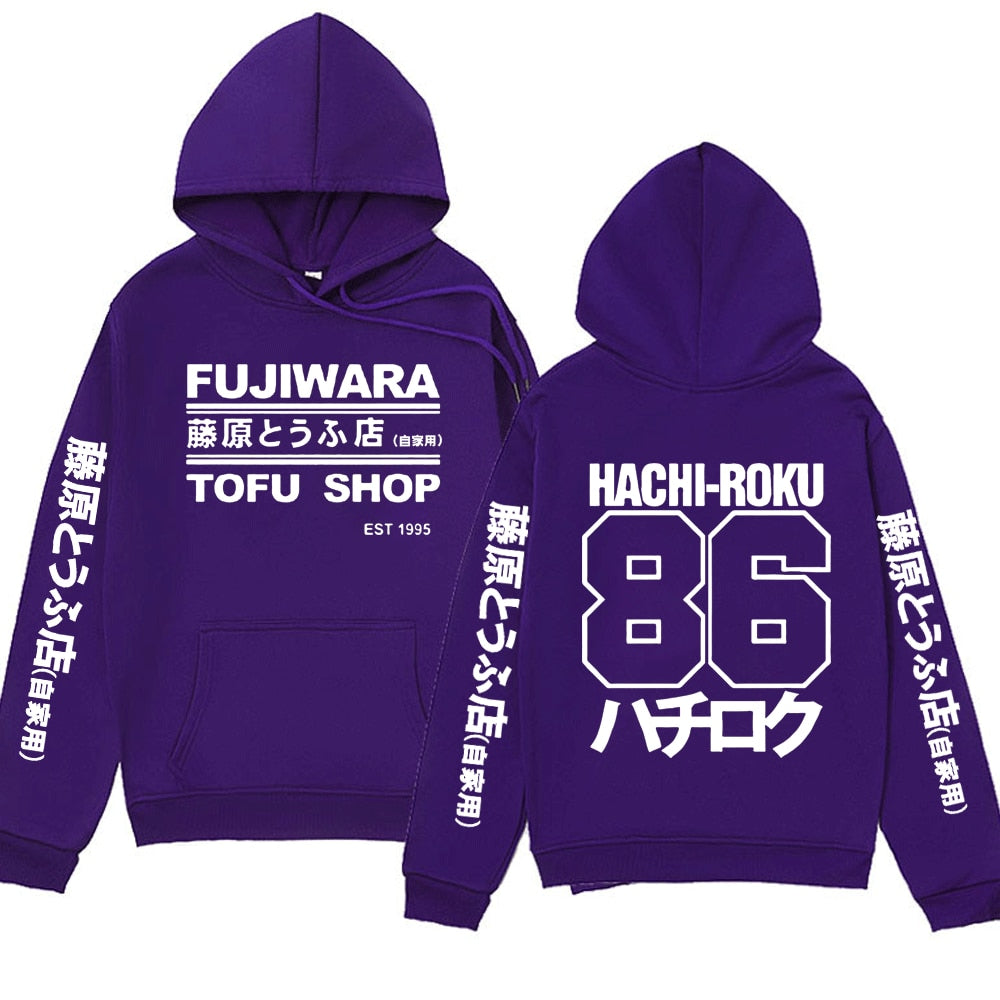 Fujiwara tofu - Sweatshirt
