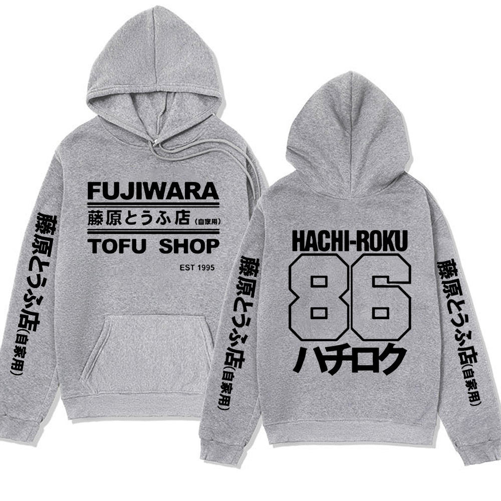 Fujiwara tofu - Sweatshirt