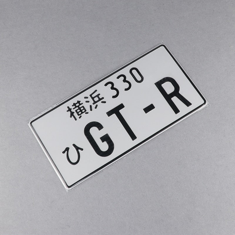 Finest Folia Plaque Immatriculation Japonaise JDM RX-7 Noir 30,5x15,5 Cm - Tuning Aluminium