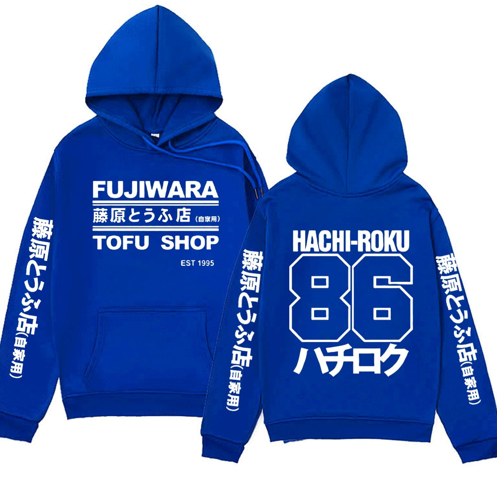 Fujiwara tofu - Sweatshirt