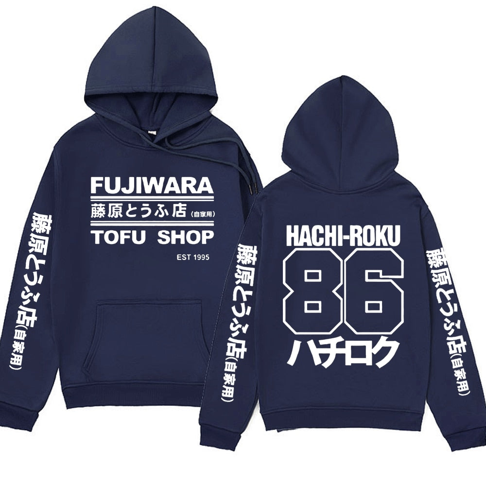 Fujiwara tofu - Sweatshirt