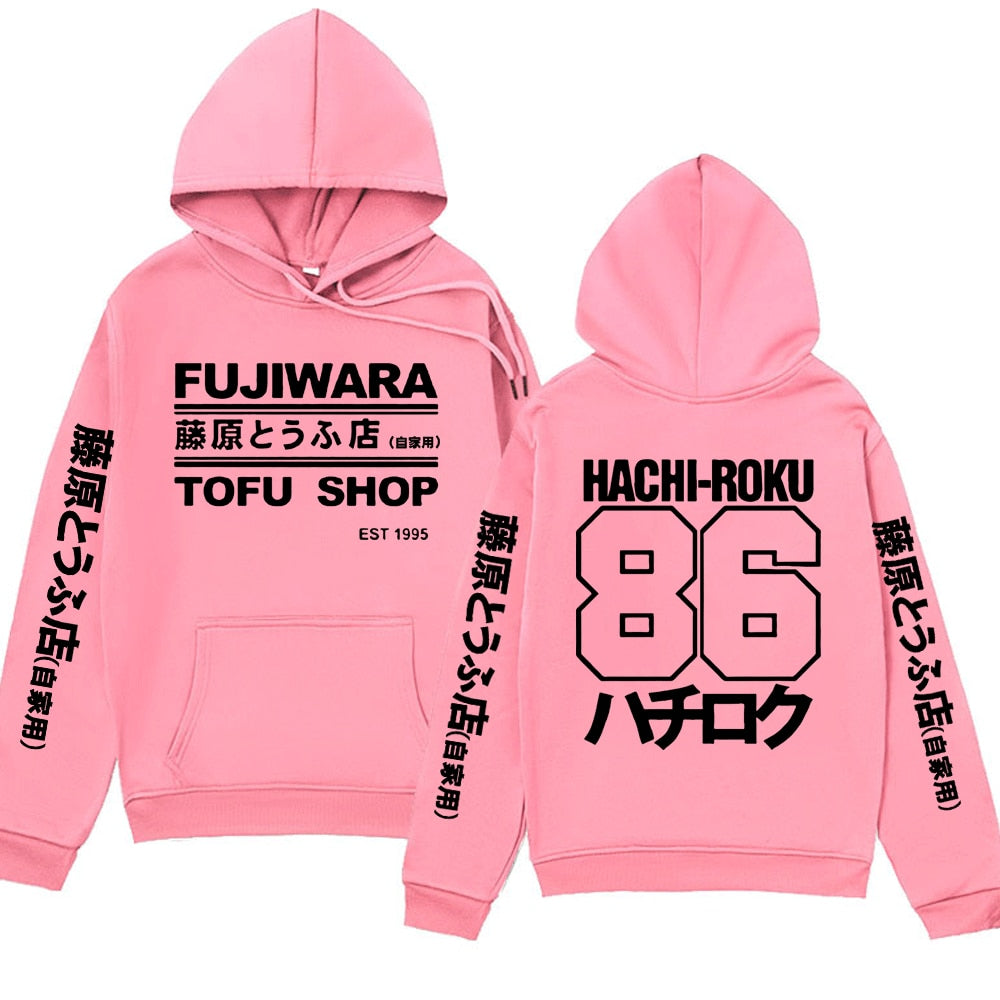 Fujiwara tofu - Sweatshirt