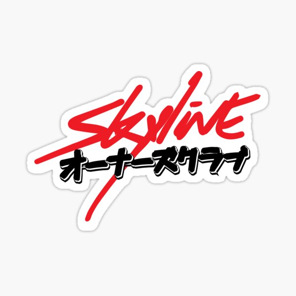 NISSAN SKYLINE - Collection de Stickers