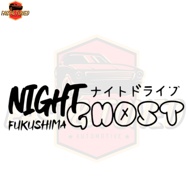 achat sticker street course Japon