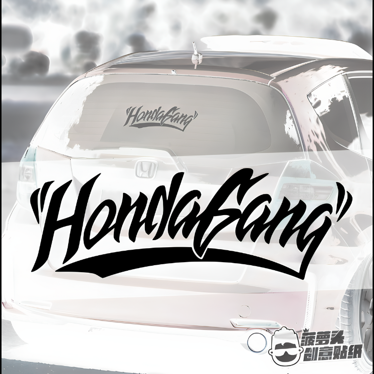 Autocollqnt Honda gang voiture noir
