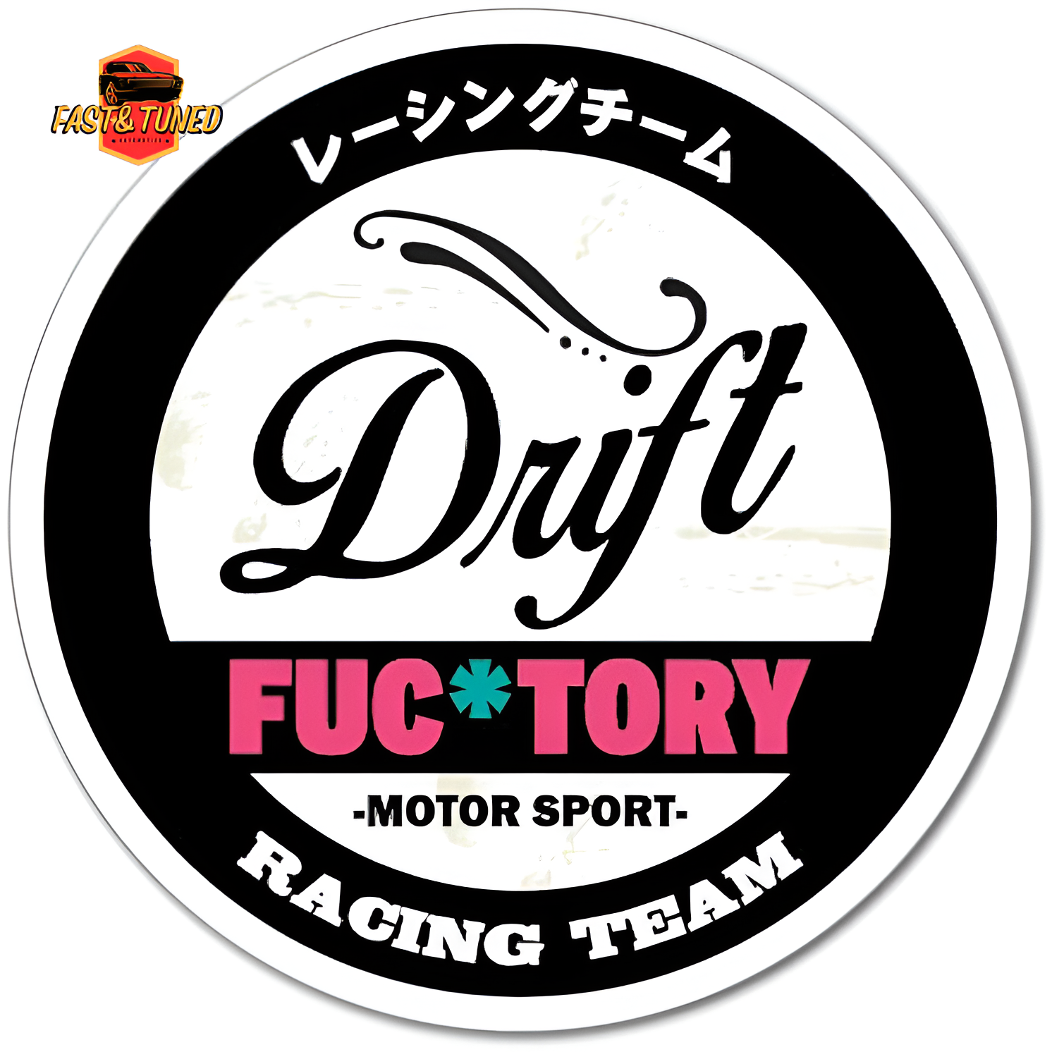 autocollant drift competition