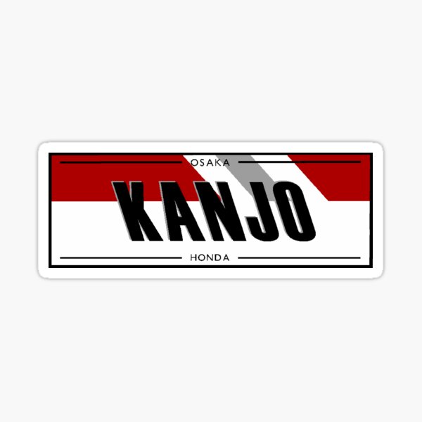 KANJOZOKU - Collection de stickers