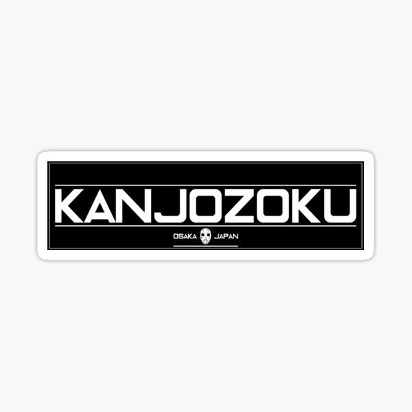 KANJOZOKU - Collection de stickers