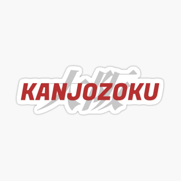 KANJOZOKU - Collection de stickers