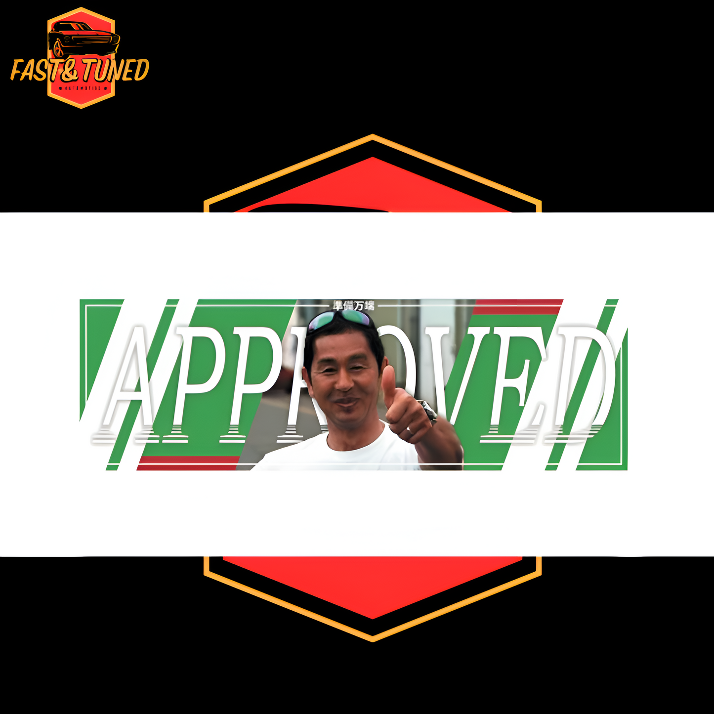 KEIICHI TSUCHIYA APPROUVED - Sticker