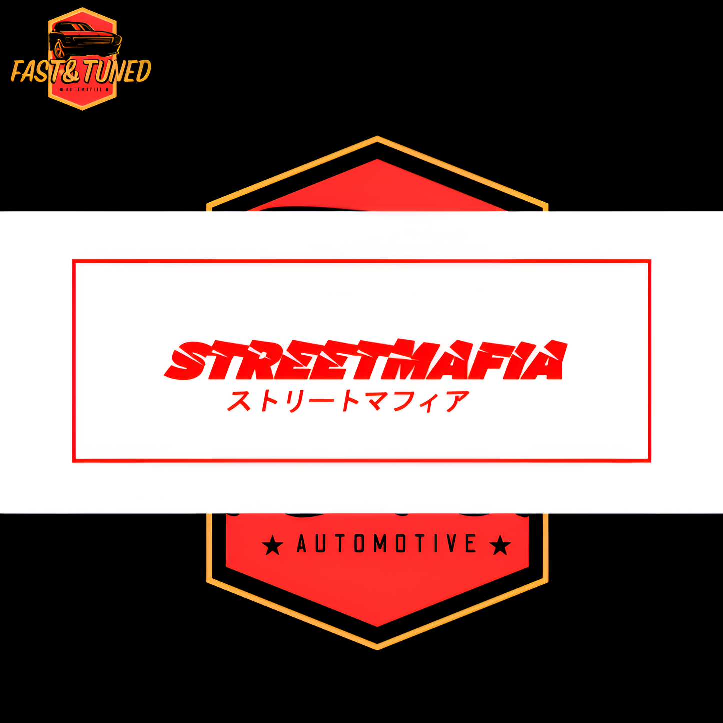 STREETMAFIA - Sticker