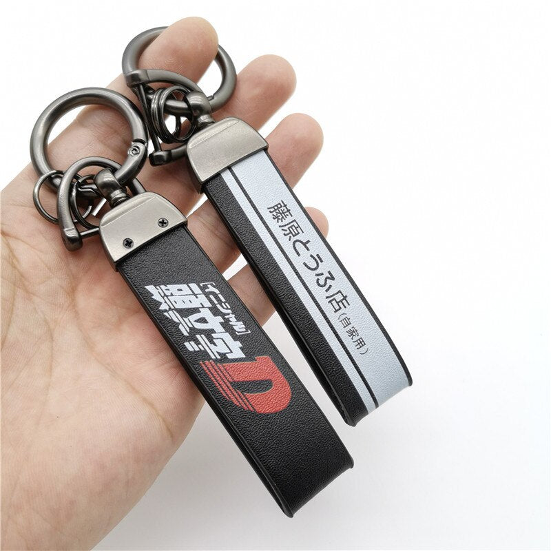 INITIAL D - Porte-clefs en cuir