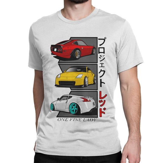 Z Family - T-shirt