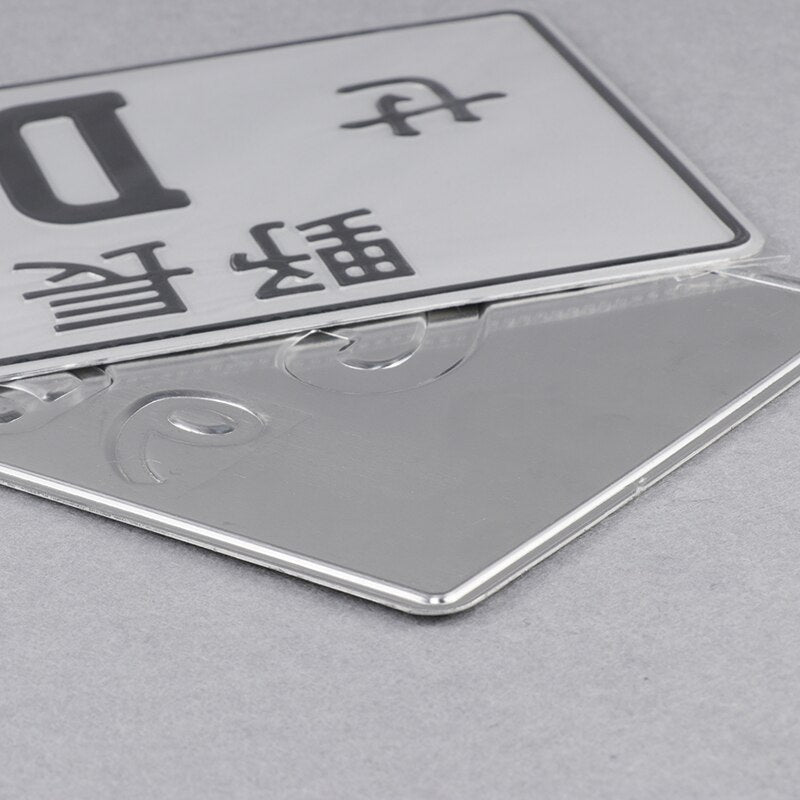 Cache plaque format japonais Spoon – Fast&Tuned